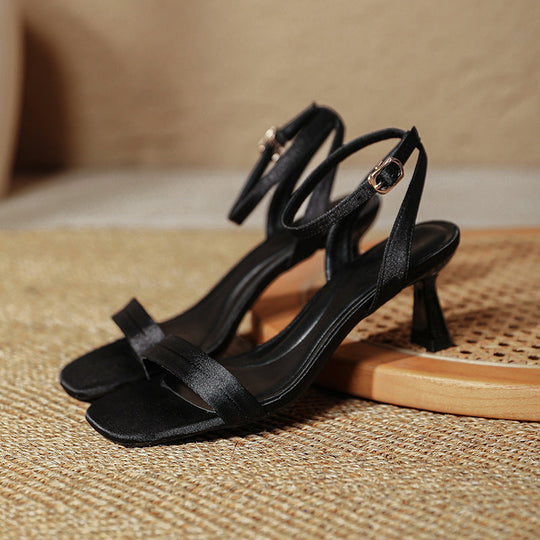 Damen elegante Slingback Sandalen mit verstellbarem Riemen und komfortablem Blockabsatz