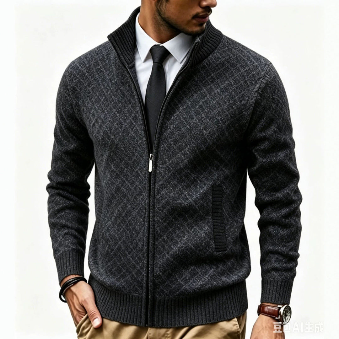 Herren Strukturierte Strickjacke mit Stehkragen und Diamant-Jacquard Shop Nory