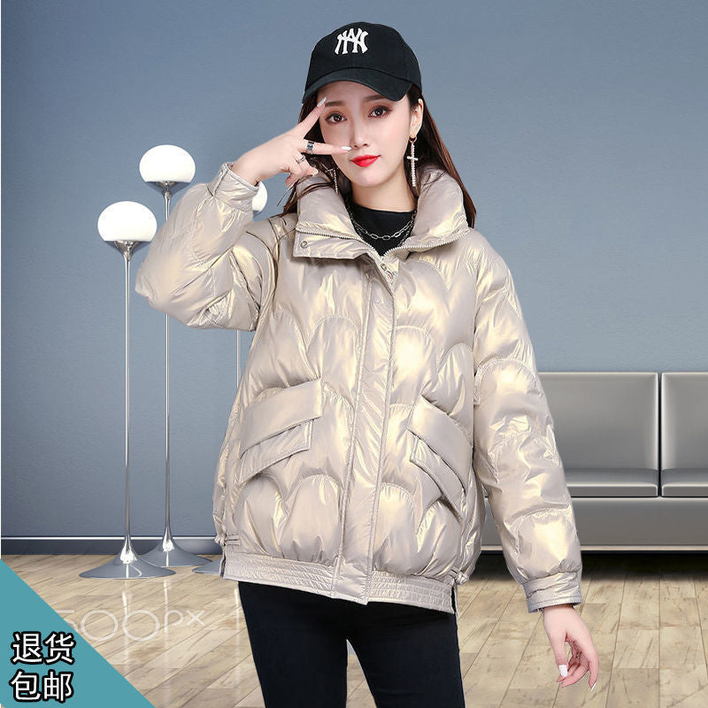 Damen Modische Hochglanz Steppjacke Shop Nory