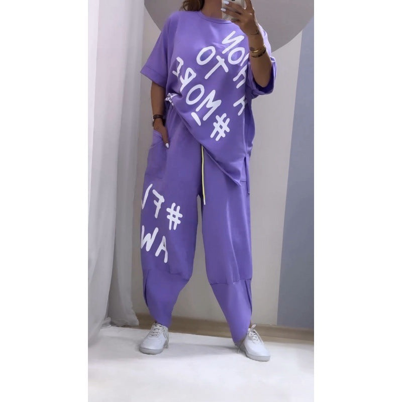 Damen Lässiges Set mit oversize T-Shirt und bequemen Jogginghose