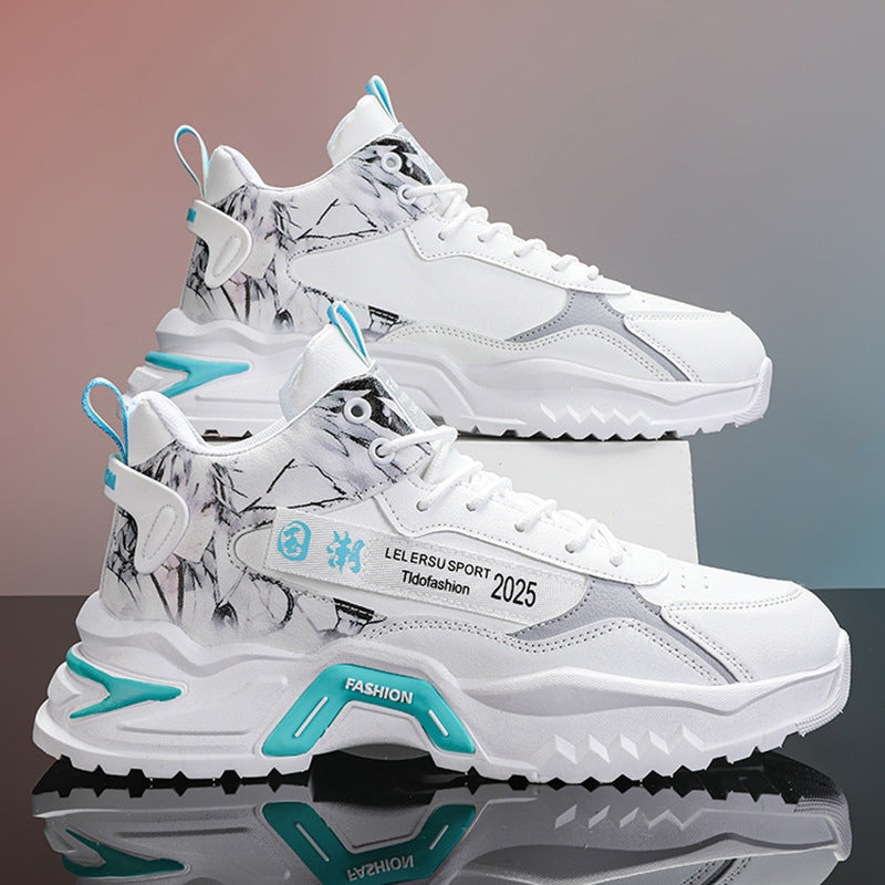 Herren Modische Sport-Sneaker mit stylischem Design und dämpfender Sohle