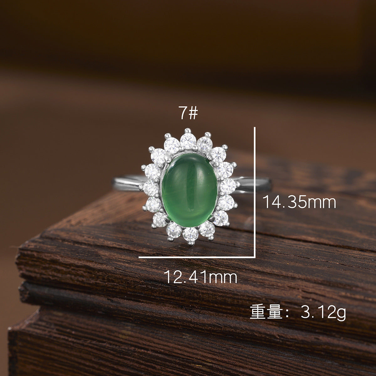 Damen Ring mit grünem Jade-Edelstein und funkelnden Zirkoniasteinen Shop Nory