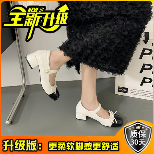 Damen Mary‑Jane Ballerina mit Kontrast‑Lackkappe und Perlenriemen Shop Nory