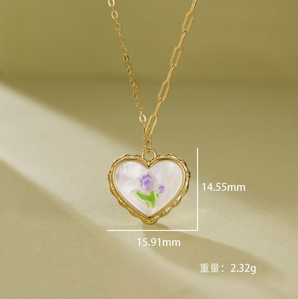 Damen Halskette mit herzförmigem Anhänger und floralem Design Shop Nory