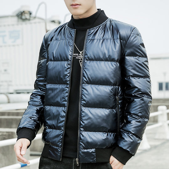 Herren gesteppte glänzende Thermo-Bomberjacke mit leichter Isolierung und gerippten Bündchen Shop Nory