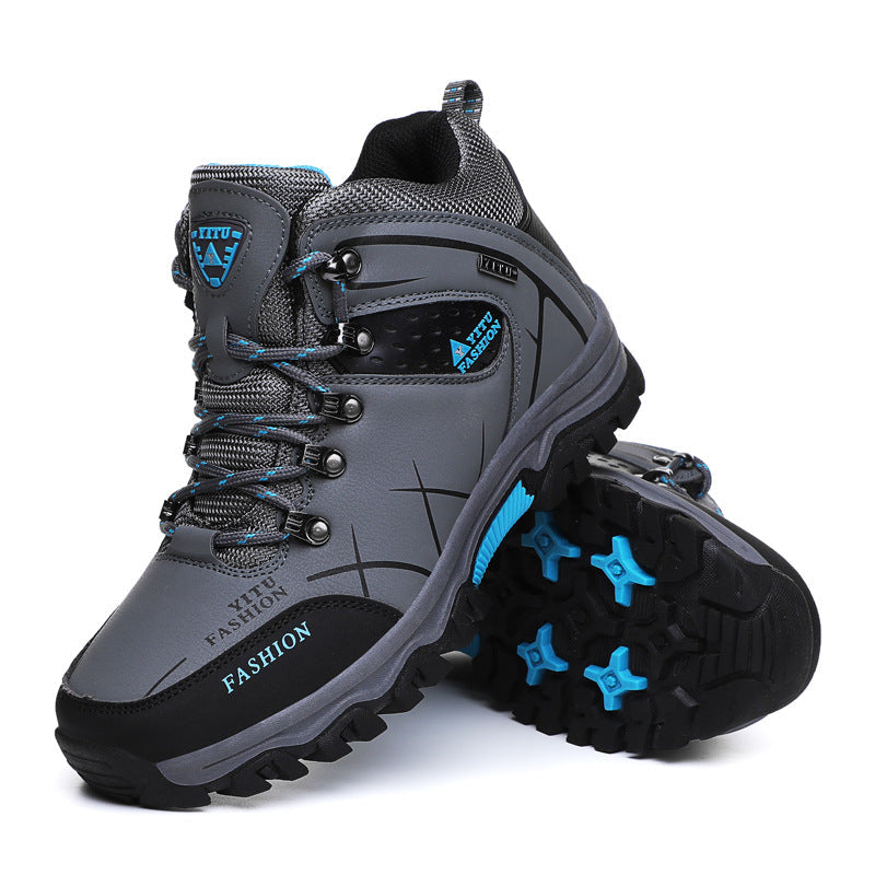 Herren Hochfunktionale Wanderschuhe mit verstärktem Knöchelschutz und rutschfester Sohle