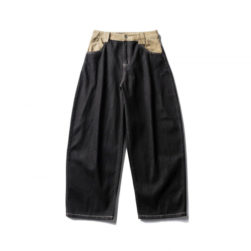 Unisex Weite zweifarbige Denimhose mit hohem Bund und kontrastierten Eingrifftaschen Shop Nory
