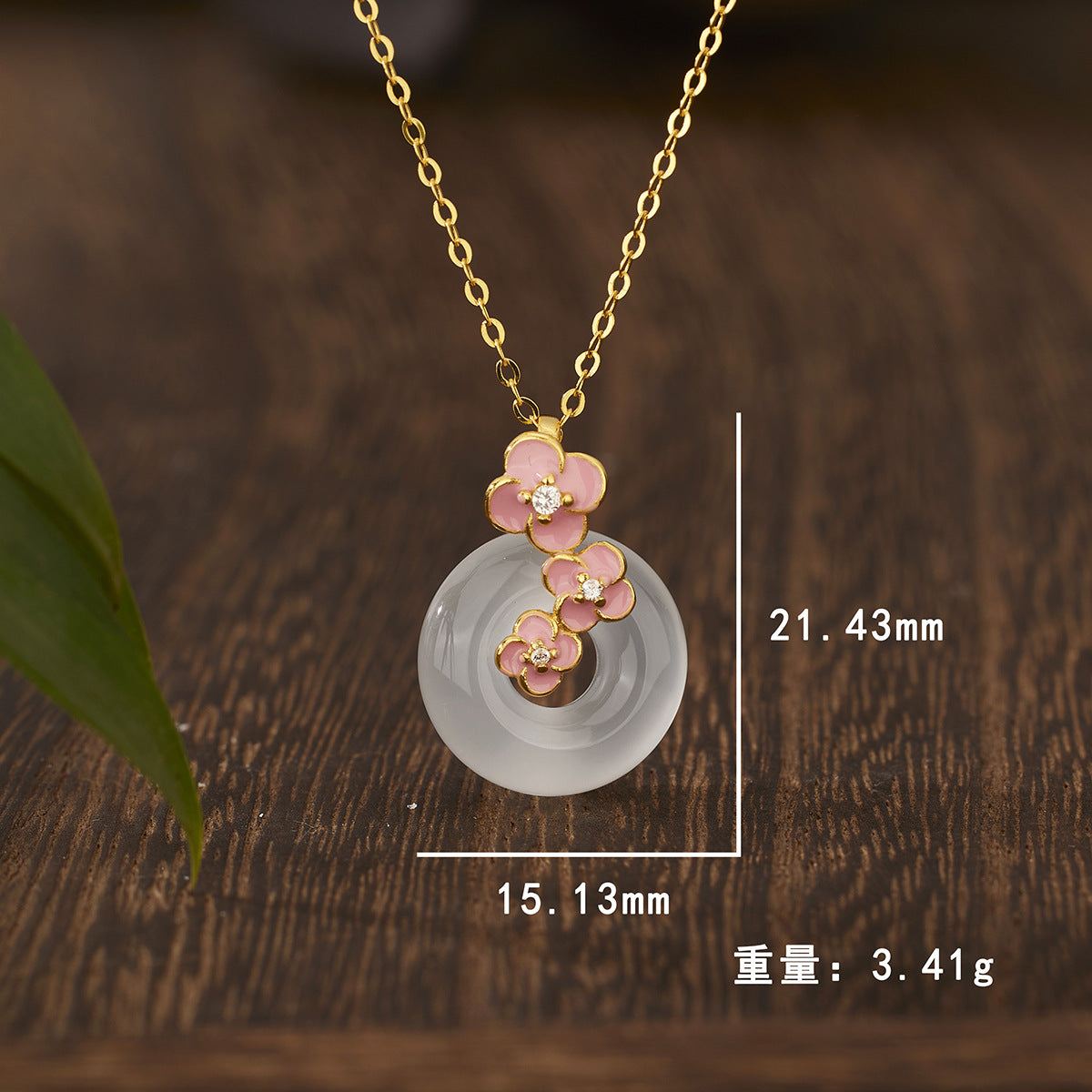 Damen filigrane Halskette mit floralem Anhänger aus Halbedelstein Shop Nory
