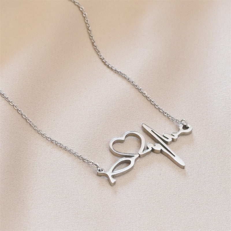 Damen Halskette mit Herzschlag-Design Shop Nory