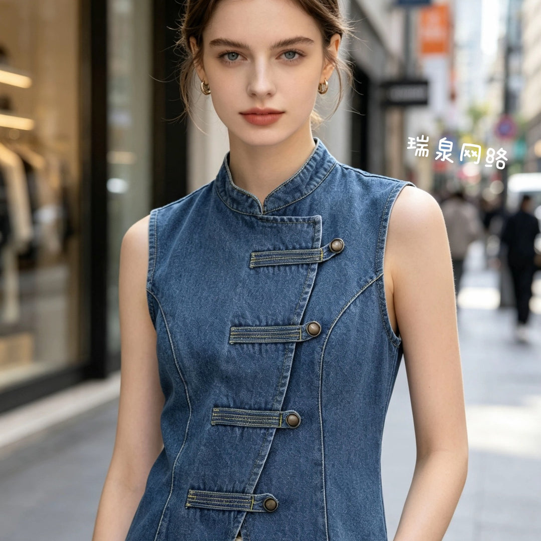 Damen Taillierte Weste mit Mandarinkragen und asymmetrischer Schlaufen‑Ösen‑Verschluss Shop Nory