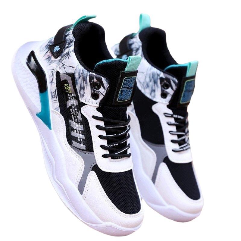 Herren Sportliche High-Top Sneakers mit detailliertem Grafikdesign Shop Nory
