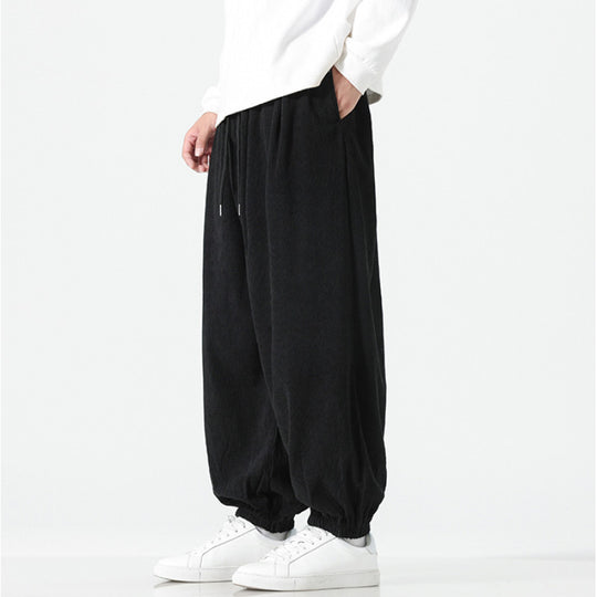 Herren Weite Cordhose im Ballon-Schnitt mit Tunnelzug und elastischem Bündchen Shop Nory