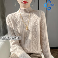 Velours Beige