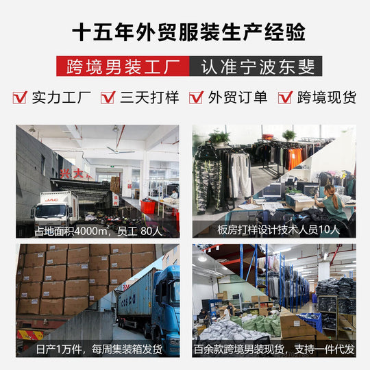 Herren nan Kapuzensweat-Set mit durchgehendem Reißverschluss, Kängurutasche und konischer Jogginghose mit Reißverschlusstaschen Shopnory