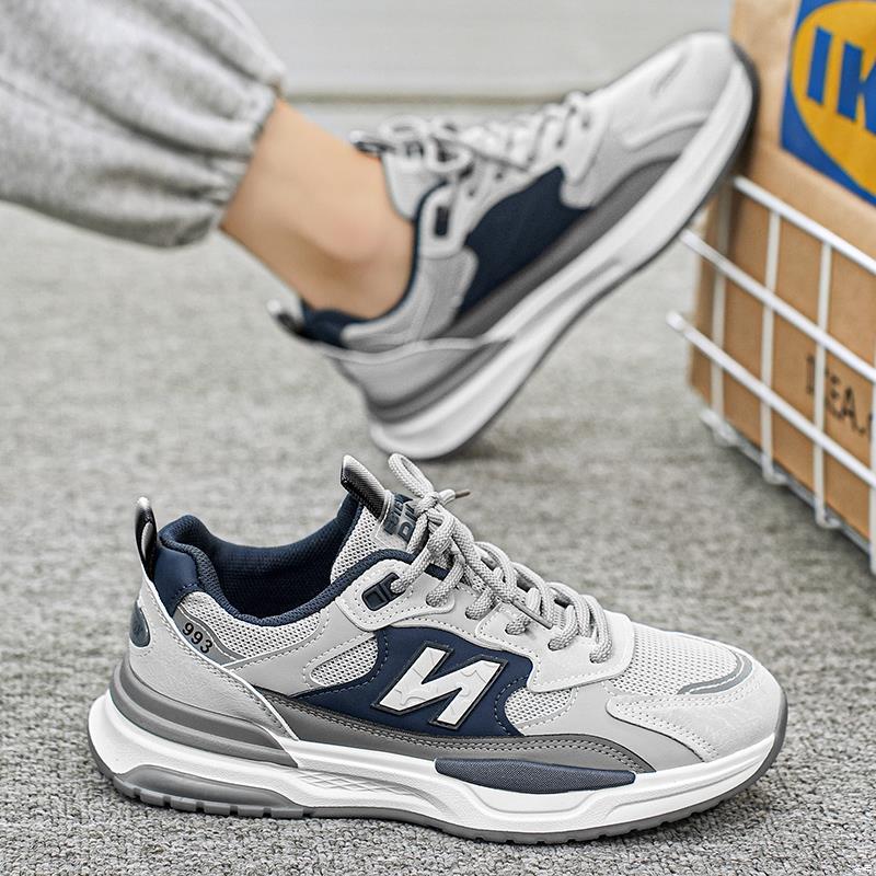 Herren Dämpfender Chunky-Laufschuh mit Mesh-Außenschicht und Komfortgedächtnis-Sohle Shopy Nory