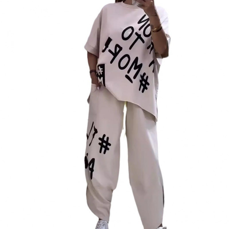 Damen Lässiges Set mit oversize T-Shirt und bequemen Jogginghose