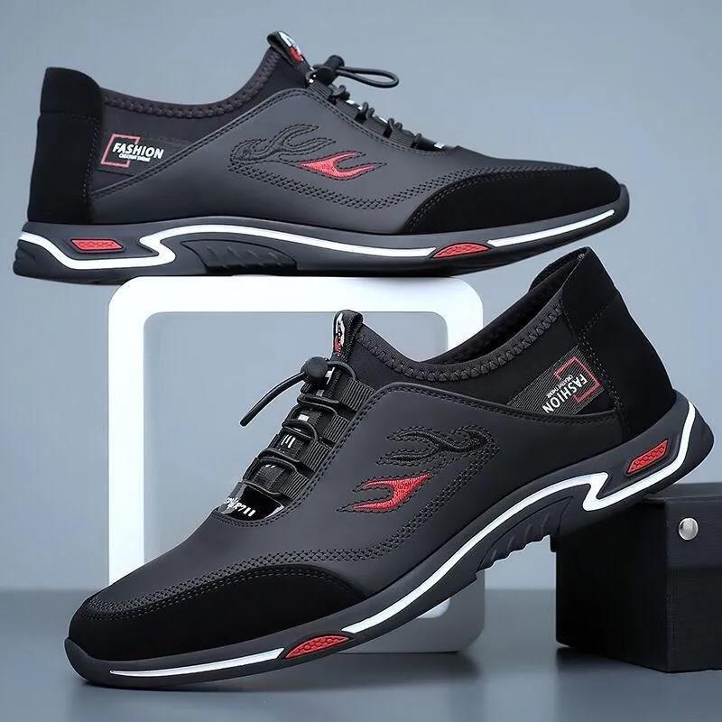 Herren Sportliche Freizeitschuhe mit rutschfester Sohle und atmungsaktivem Obermaterial Shopnory