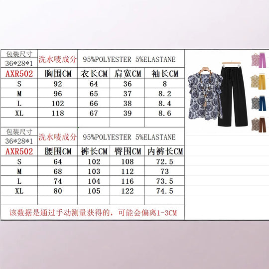 Damen Zweiteiliges Ensemble mit Rüschen-Printbluse und weitem Taillen-Hosenmodell Shop Nory