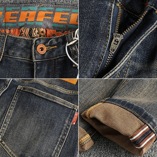 Herren Slim-Fit Jeans mit lässigem Used-Look