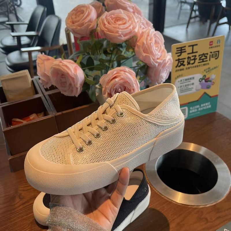 Damen Plateausneaker mit gestricktem Obermaterial und dicker Plattformsohle Shop Nory