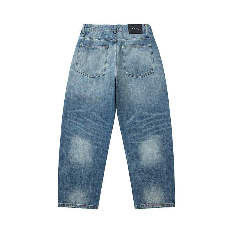 Damen Weite High‑Waist Relaxed Denim-Jeans mit Used‑Look Shop Nory