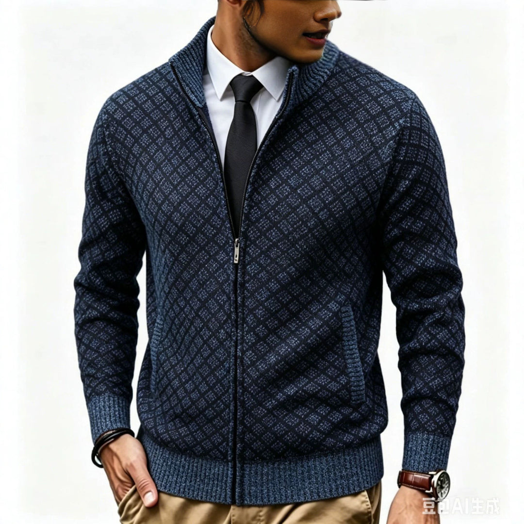 Herren Strukturierte Strickjacke mit Stehkragen und Diamant-Jacquard Shop Nory