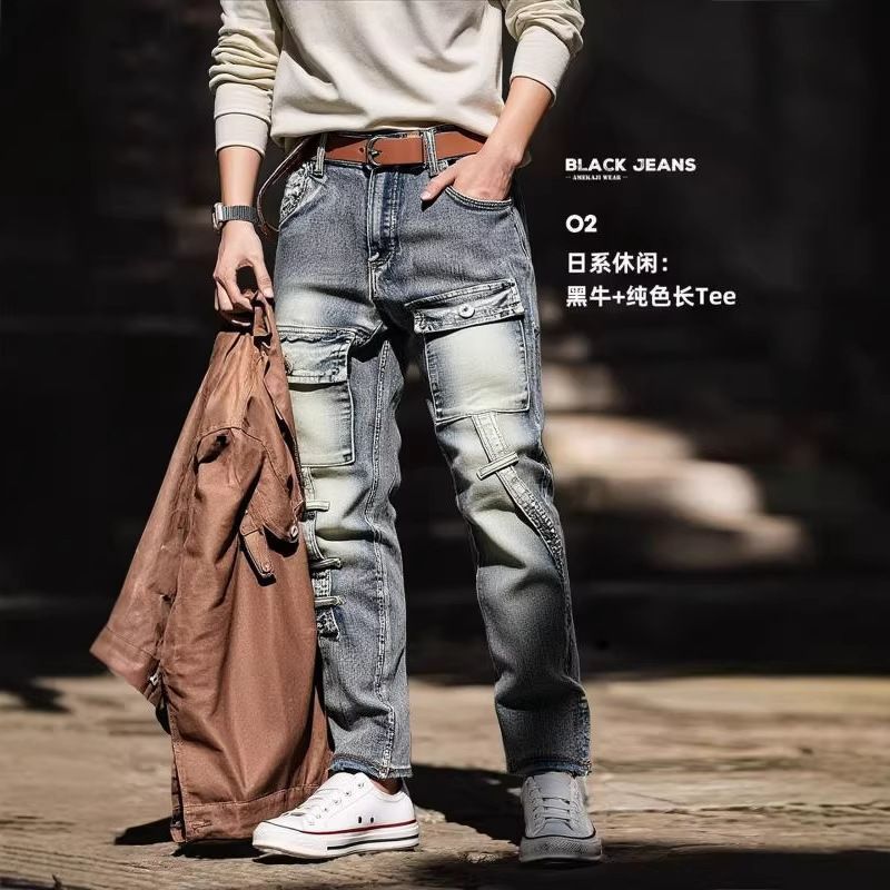 Herren Cargo-Jeans im modernen Design Shop Nory