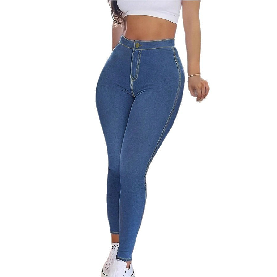 Damen High‑Waist Superstretch Skinny Jeanslegging Shop Nory