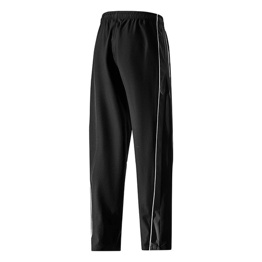 Herren Leichte Trainingshose im Relaxed-Fit mit elastischem Tunnelzugbund und kontrastseitiger Paspel Shop Nory