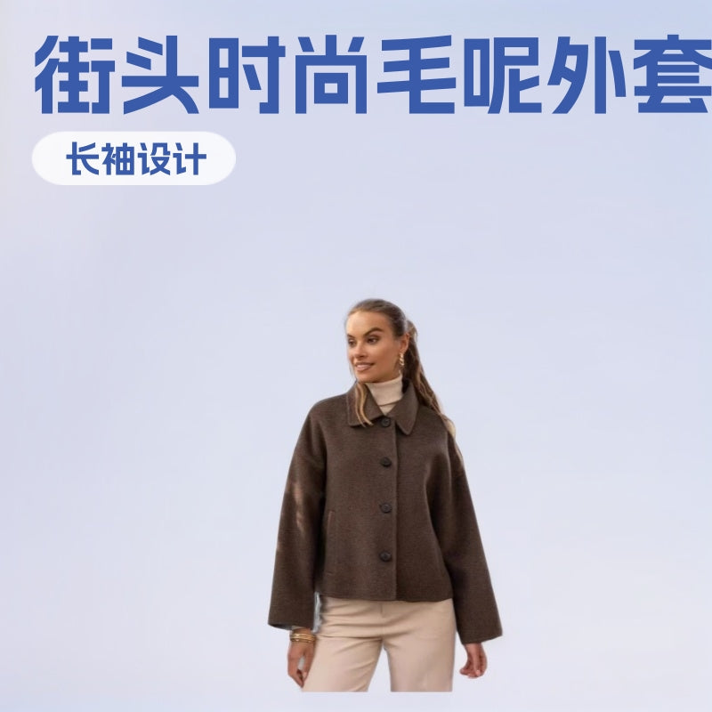 Damen Kurzjacke aus Wollmix im Boxy‑Caban‑Stil mit Hemdkragen und Eingrifftaschen Shop Nory