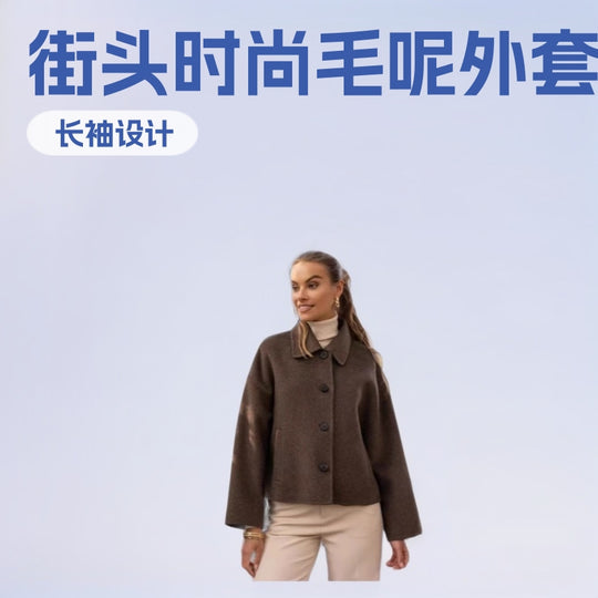 Damen Kurzjacke aus Wollmix im Boxy‑Caban‑Stil mit Hemdkragen und Eingrifftaschen Shop Nory
