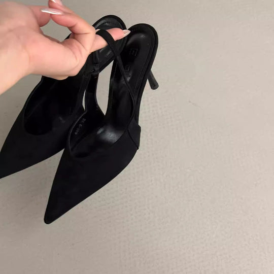 Damen Slingback-Pumps aus Wildleder mit eleganter Spitzform