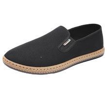Herren Atmungsaktive und Leichte Slip-On Schuhe Shop Nory