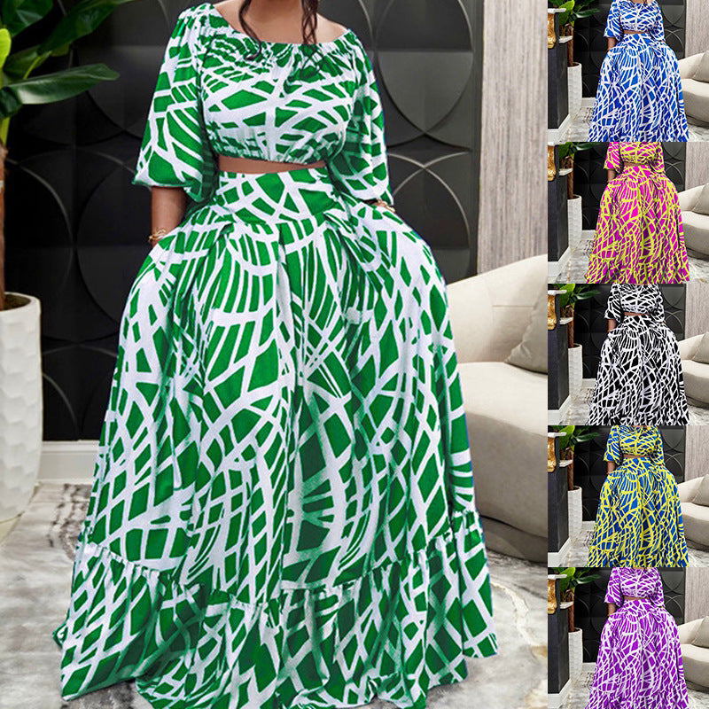 Damen Maxikleid mit überschnittenen Ärmeln und weitem Rock