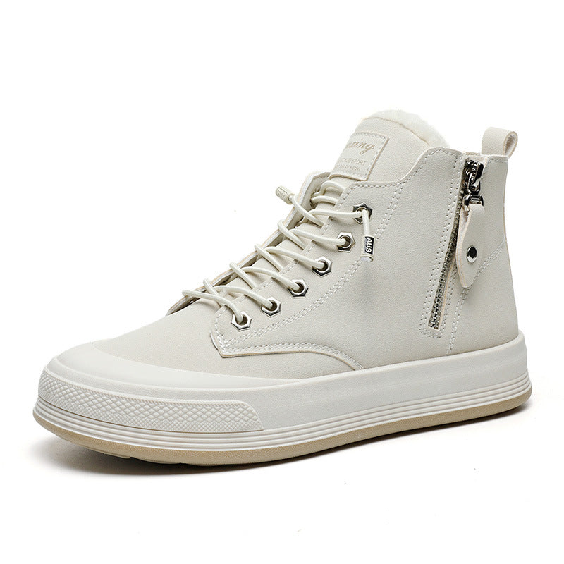 Damen Hohe Sneakers mit kuscheligem Innenfutter und robustem Zipper Shopnory