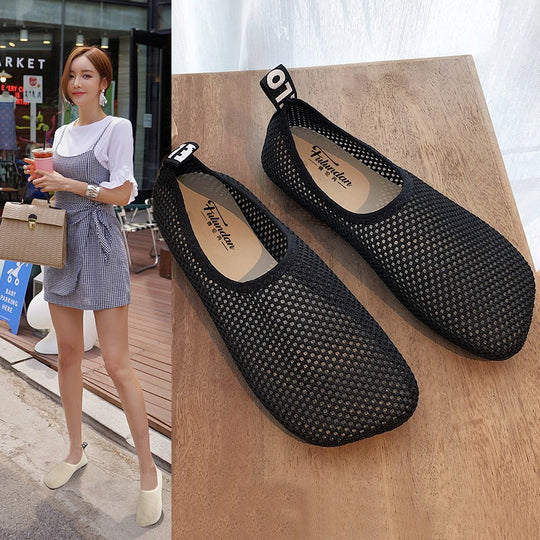 Damen Atmungsaktive Mesh-Slipper mit elastischem Einstieg und rutschfester Laufsohle Shop Nory