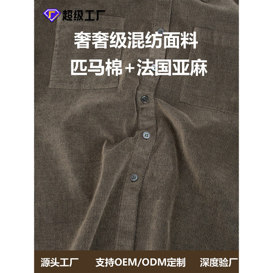 Damen Weite Cordhosen Shop Nory