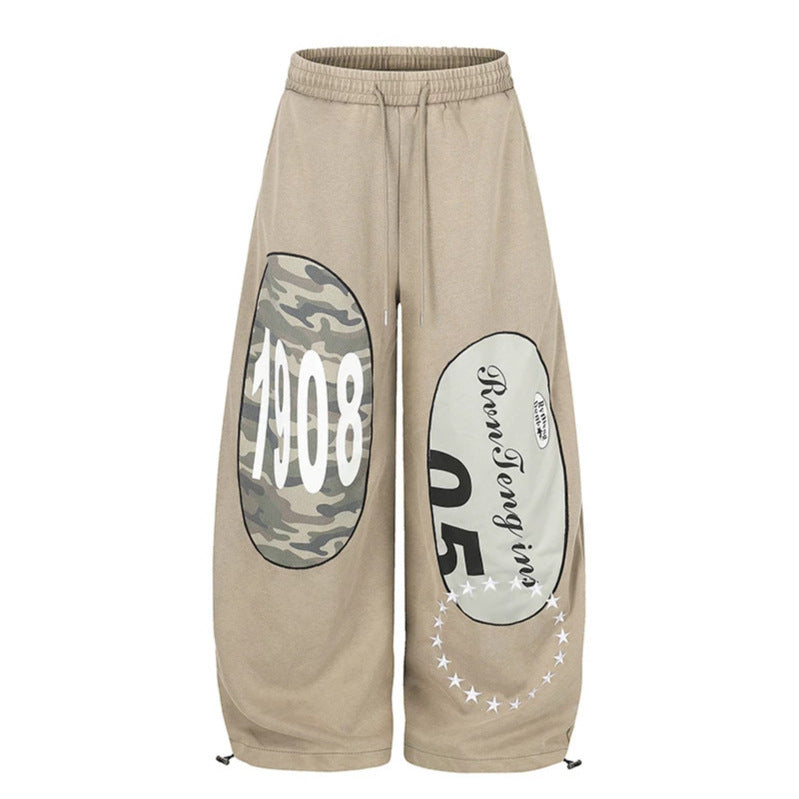 Damen Locker geschnittene Jogginghose mit Camouflage‑Patches und Kordelzug Shop Nory