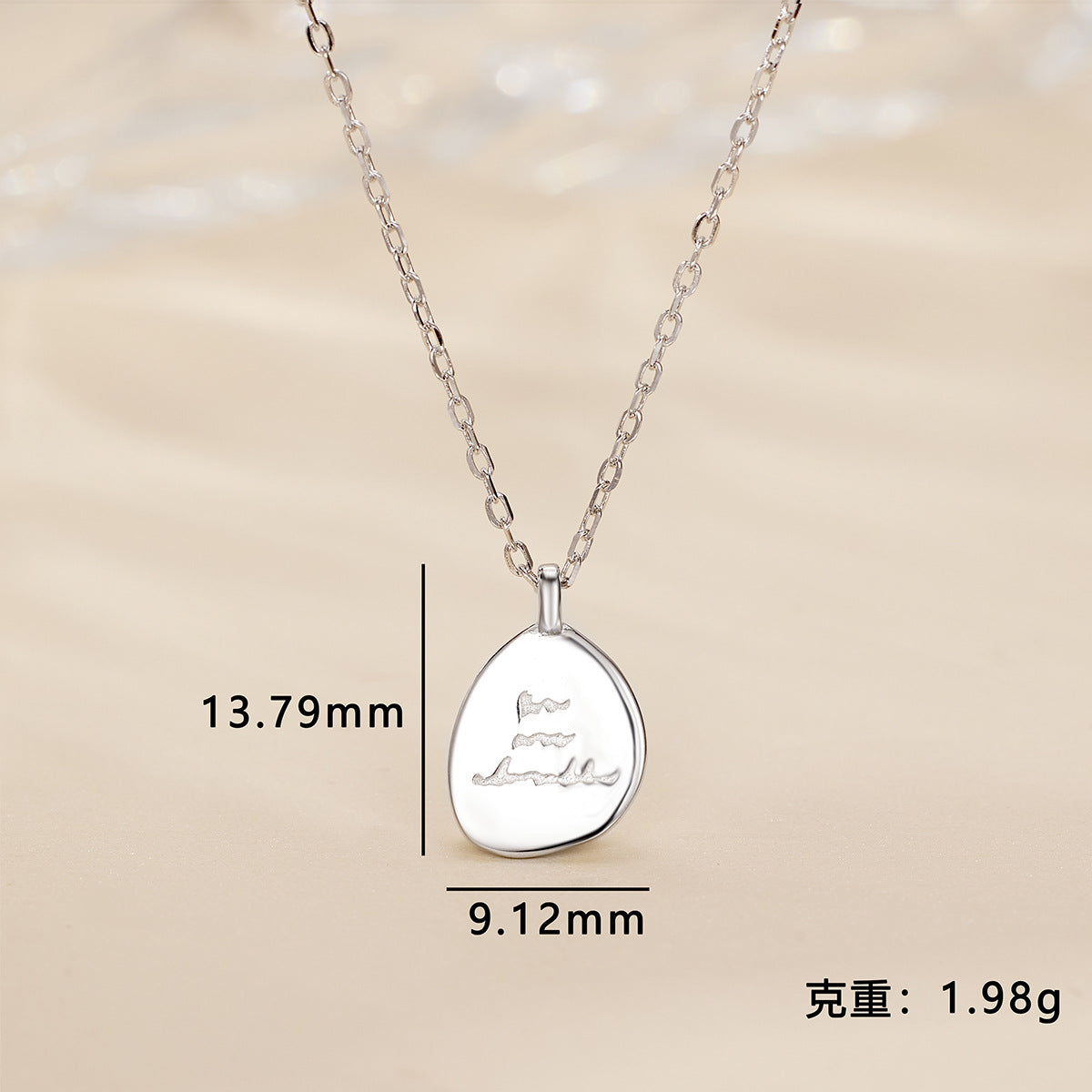 Damen Halskette mit kunstvollem Anhänger im einzigartigen Design Shop Nory