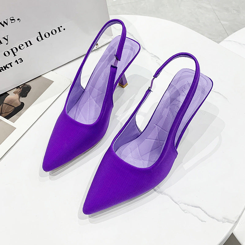 Damen Slingback-Pumps mit spitzem Zehenbereich und elegantem Design Shopnory
