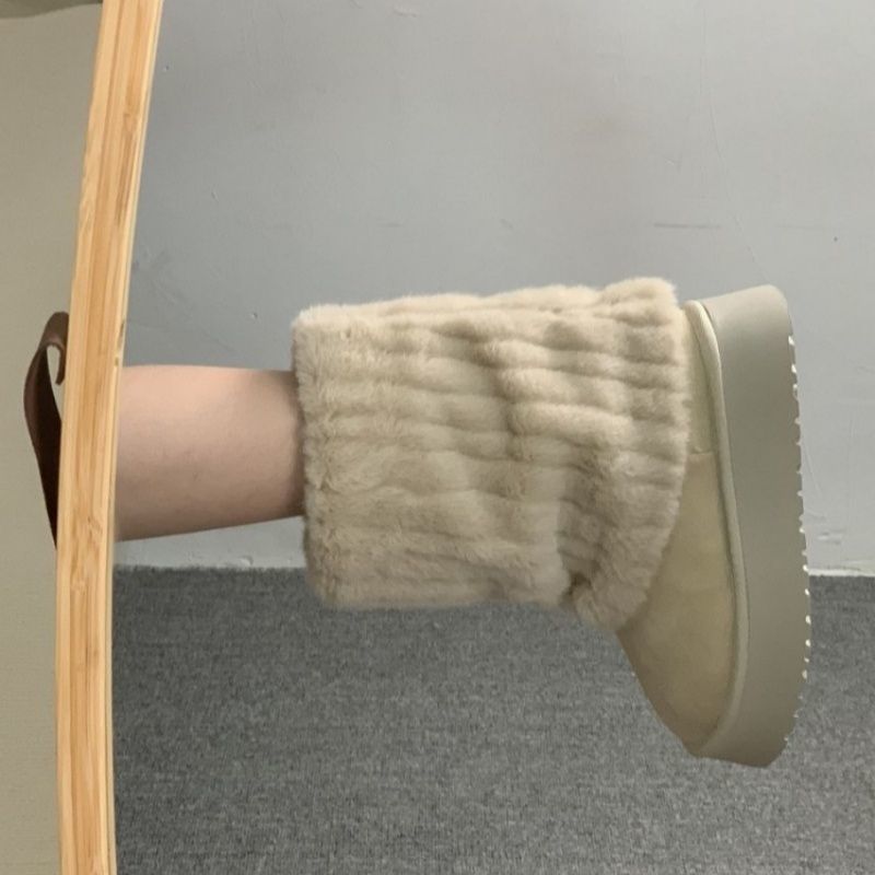 Damen Warme Kurzboots mit Kunstfellmanschette und Plateau-Sohle Shop Nory