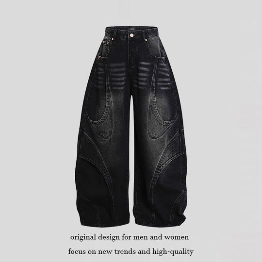 Damen Weite Hochtaillierte Ballon-Jeans mit markanten Panelnähten Shop Nory