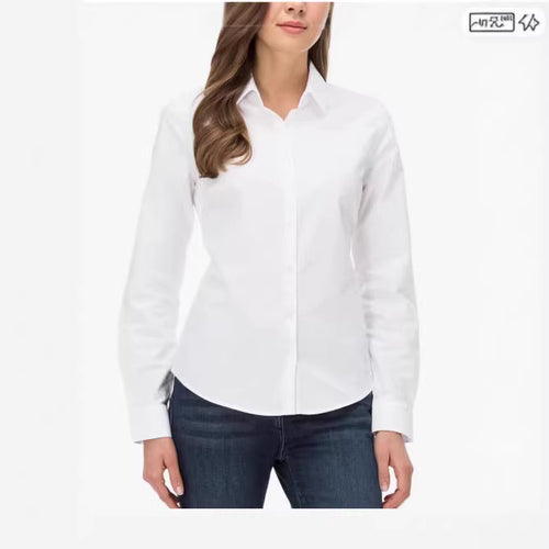 Damen Tailliertes Business‑Hemd mit verdeckter Knopfleiste und Kentkragen Shop Nory