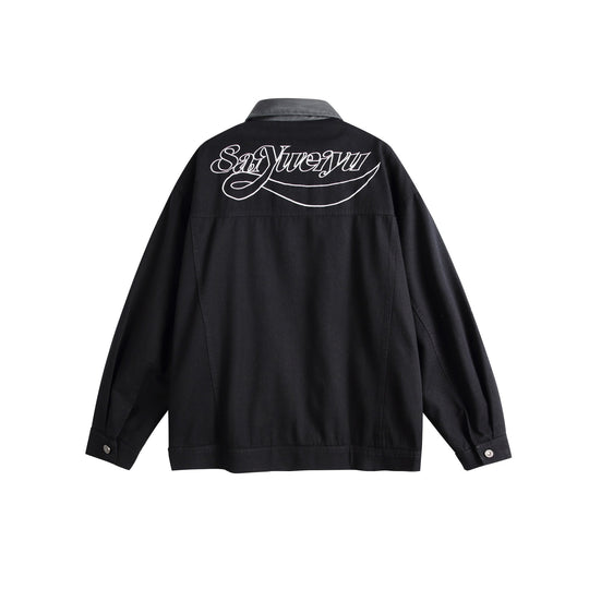 Unisex Oversize Canvas-Hemdjacke mit kontrastierendem Kunstlederkragen Shop Nory