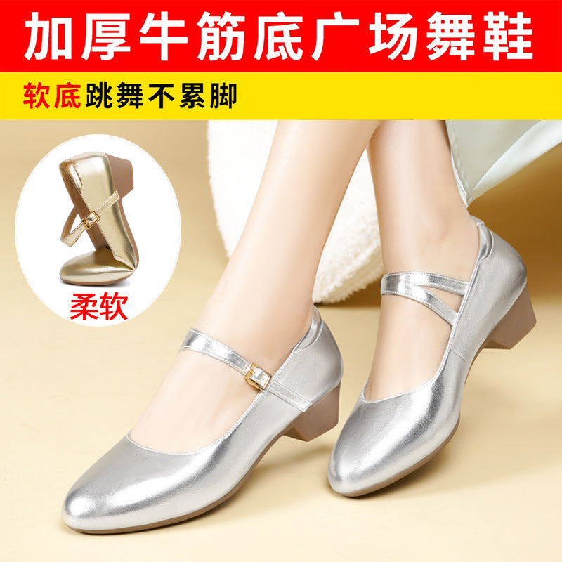 Damen Mary Jane Ballerinas mit modischer Schnalle und bequemer Sohle