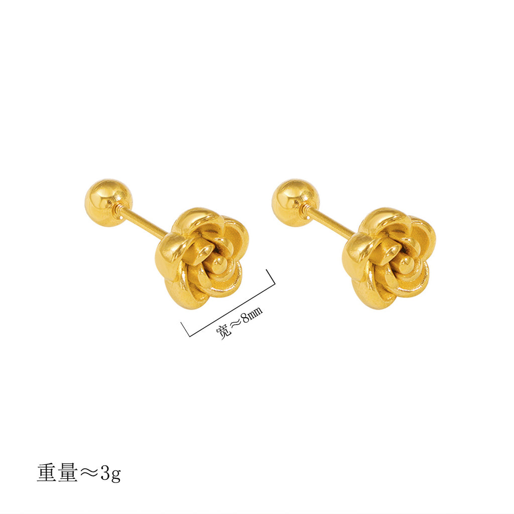 Damen Ohrstecker im eleganten Rosen-Design Shop Nory