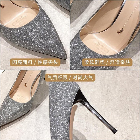 Damen Funkelnde spitz zulaufende Pumps mit filigratem Stiletto‑Metallabsatz und Memory‑Fußbett Shop Nory