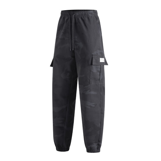 Herren Cargojogginghose mit elastischem Bund, Multifachtaschen & Bündchen Shop Nory