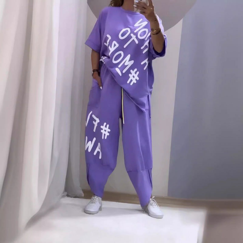Damen Lässiges Set mit oversize T-Shirt und bequemen Jogginghose