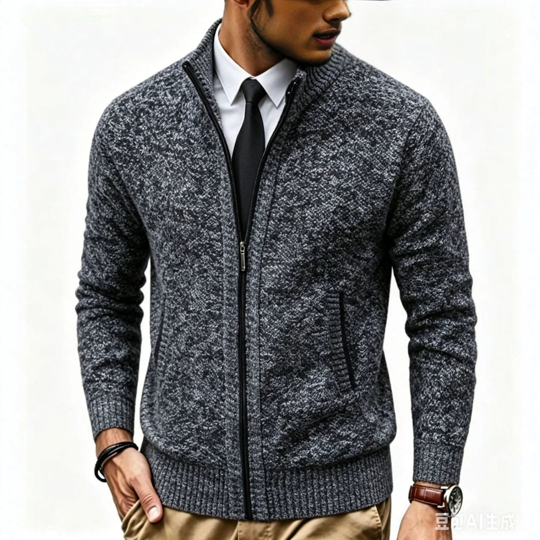 Herren Strukturstrick-Cardigan mit durchgehendem Reißverschluss und Stehkragen Shop Nory